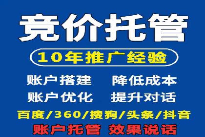知乎信息流广告的投放技巧与成功案例解析
